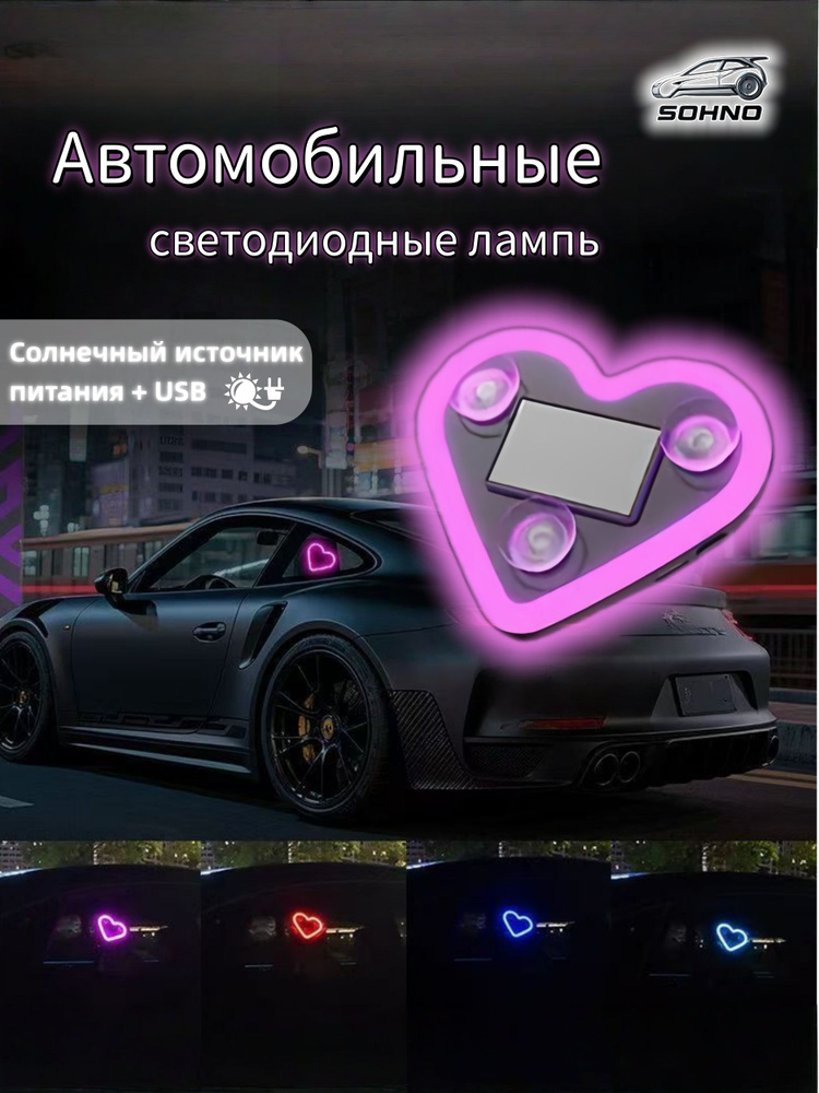 Цурикава #1