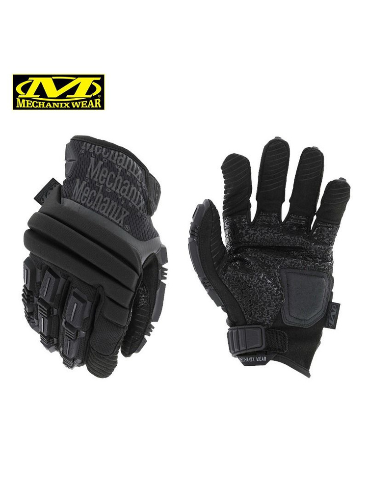 Перчатки автомобильные Mechanix Wear, 1 пара #1