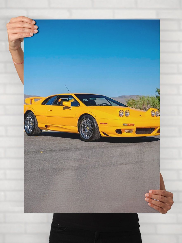 Плакат на стену для интерьера Легенды Авто (Лотус Эсприт - Lotus Esprit 2) - Постер по машине формата #1