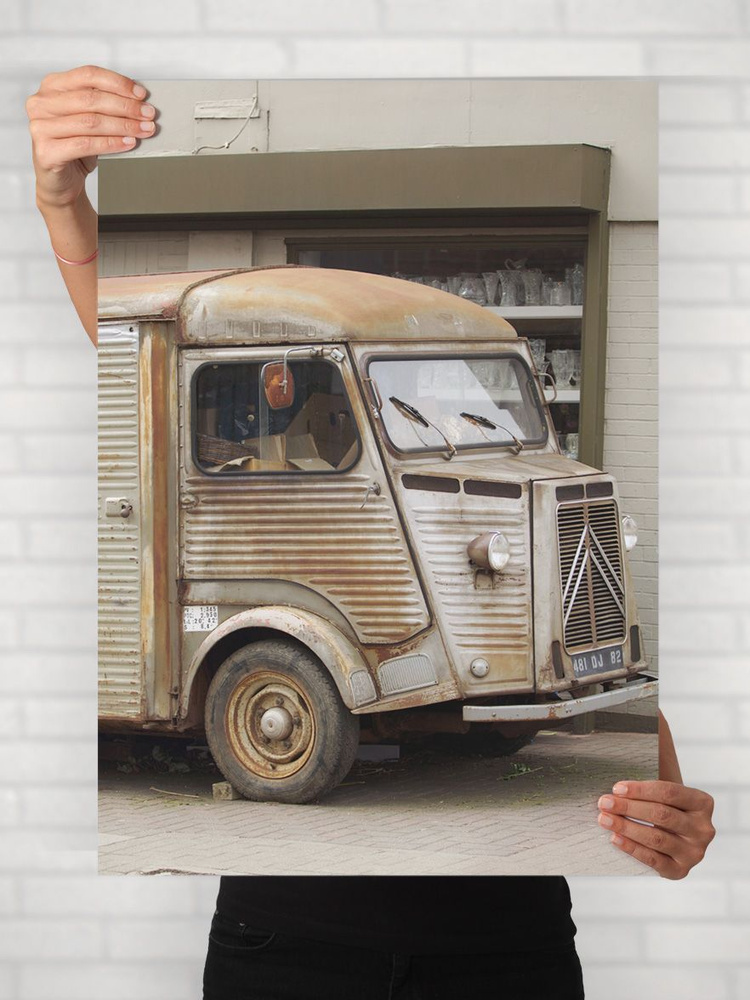 Плакат на стену для интерьера Легенды Авто (Ситроен HY Вэн - Citroen HY Van 2) - Постер по машине формата #1