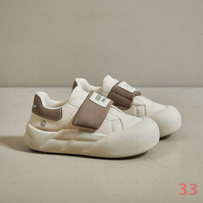 Кроссовки Ash #1