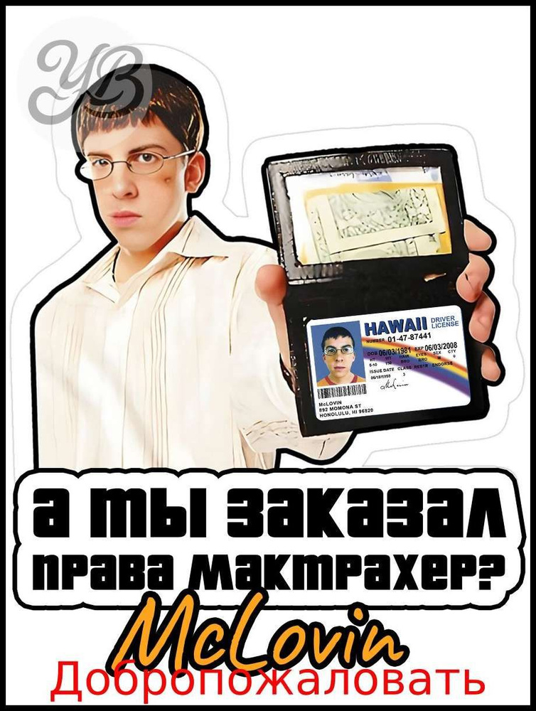 Открытка #1