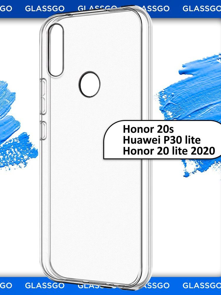 Чехол силиконовый прозрачный, накладка на Huawei P30 Lite / Honor 20S / чехол на Хуавей П30 лайт / Хонор #1