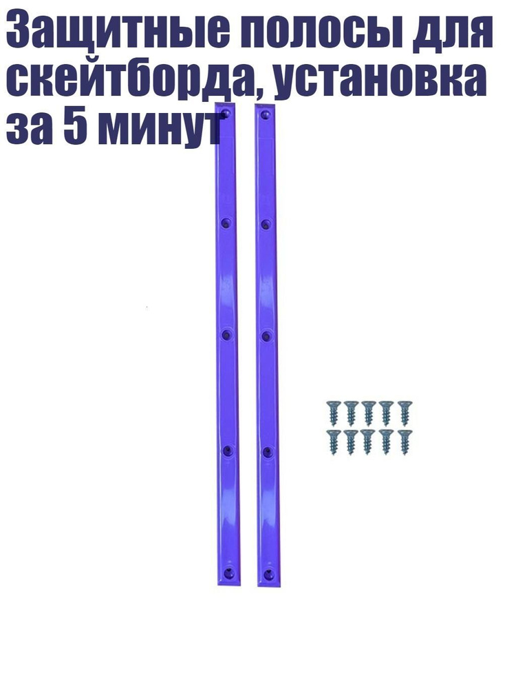 Джампер #1
