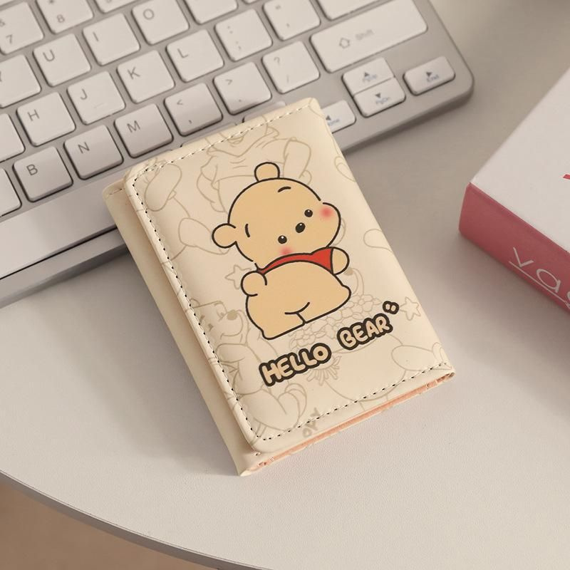 Кошелек #1