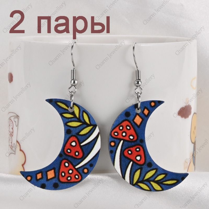 Серьги подвески #1