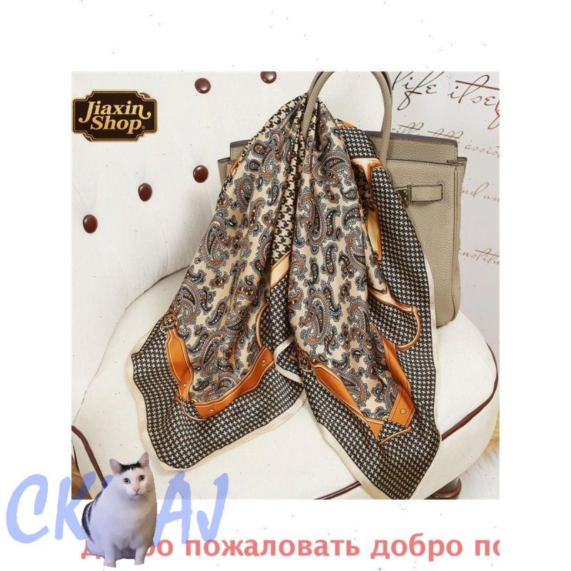 Платок #1