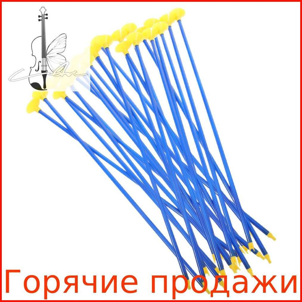 Стрела для лука #1
