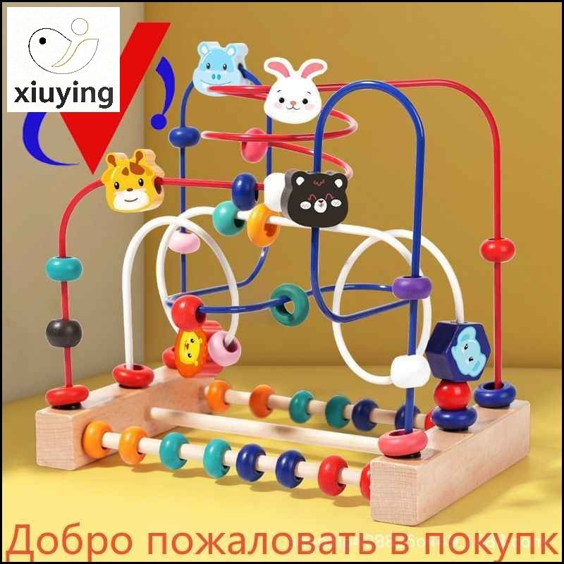 Лабиринт #1