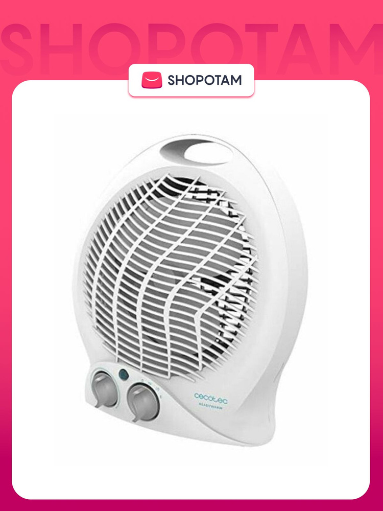 Термовентилятор Cecotec Ready Warm 9790 Force #1