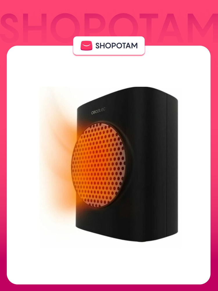 Термовентилятор Cecotec ReadyWarm 1570 Max #1