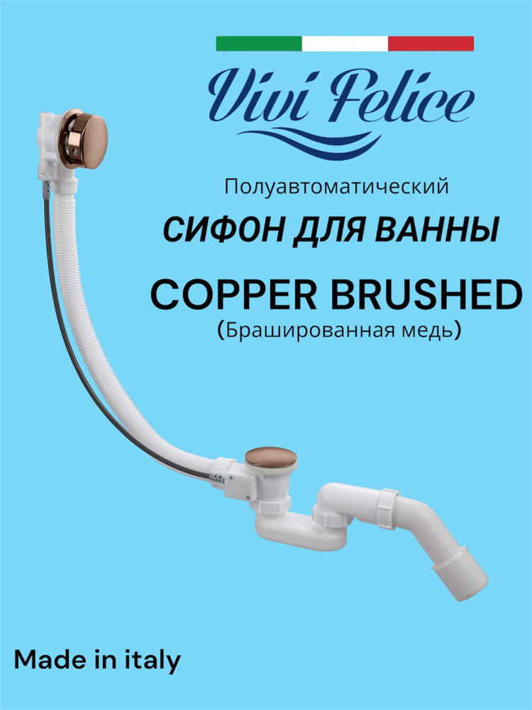 OZON 3876464447 ozon-3876464447
