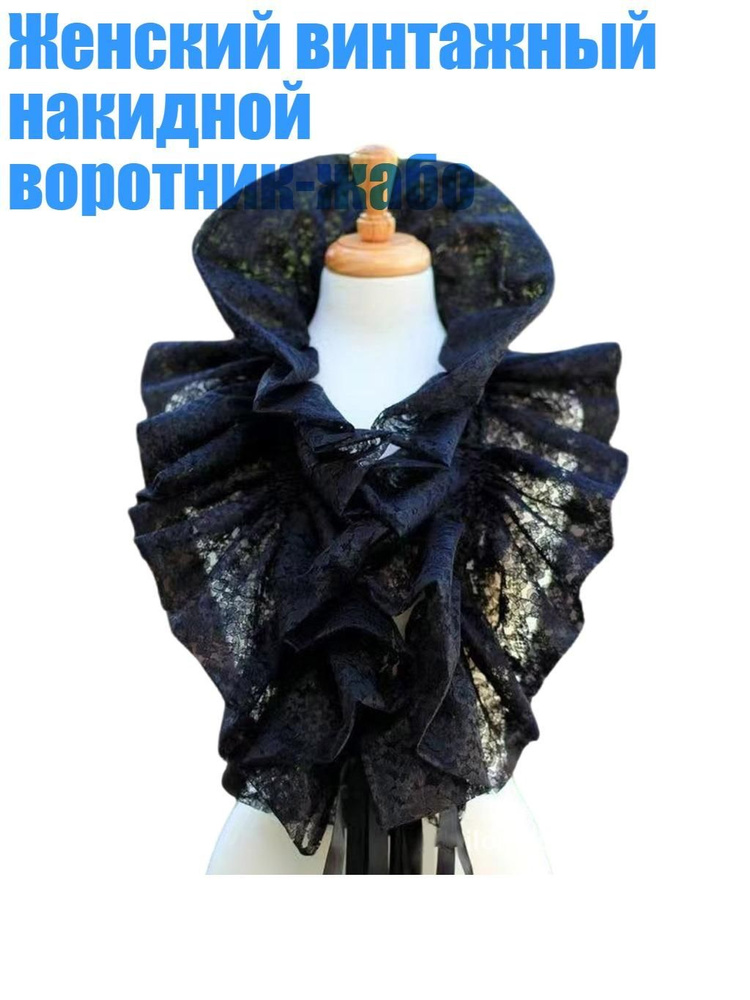 Галстук #1