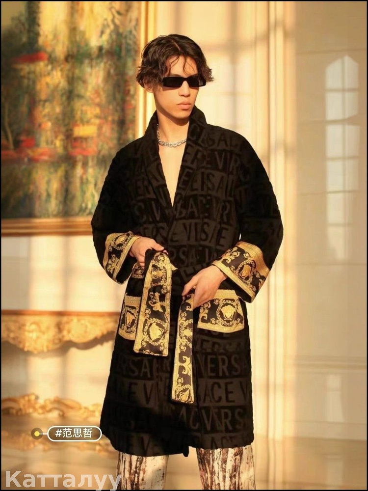 Халат Versace #1