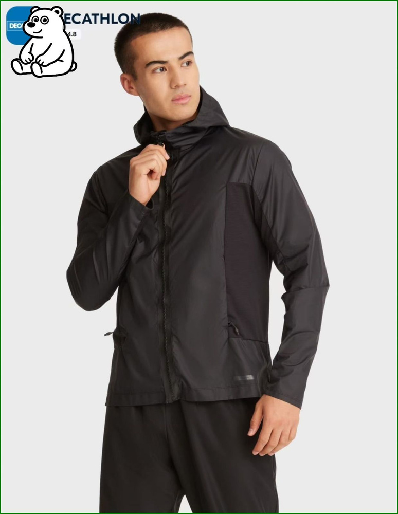 Дождевик DECATHLON #1