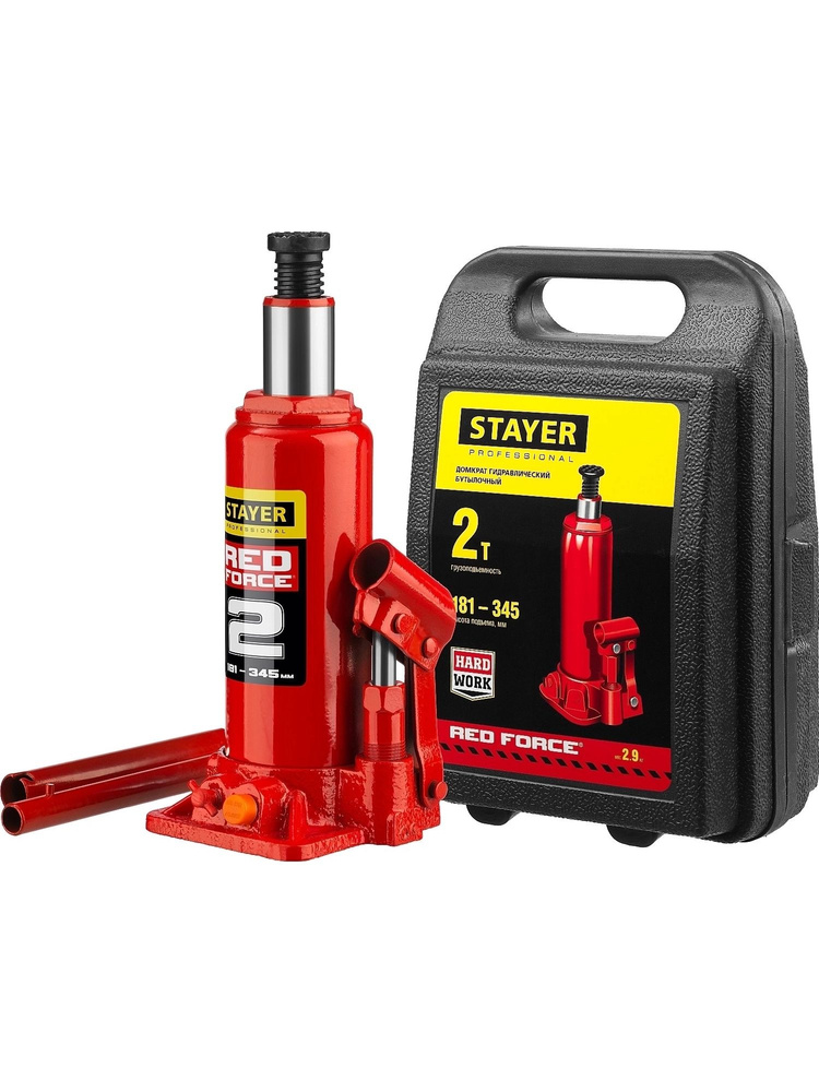Бутылочный гидравлический домкрат Professional STAYER RED FORCE в кейсе 2 т 181 - 345 мм #1
