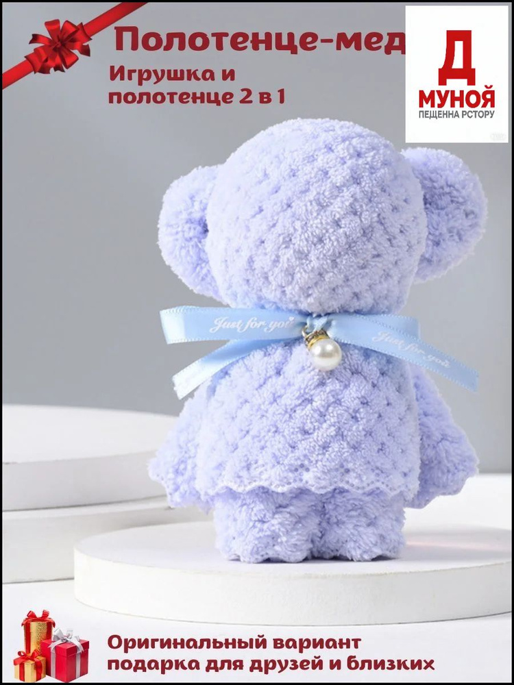 Сувенир #1