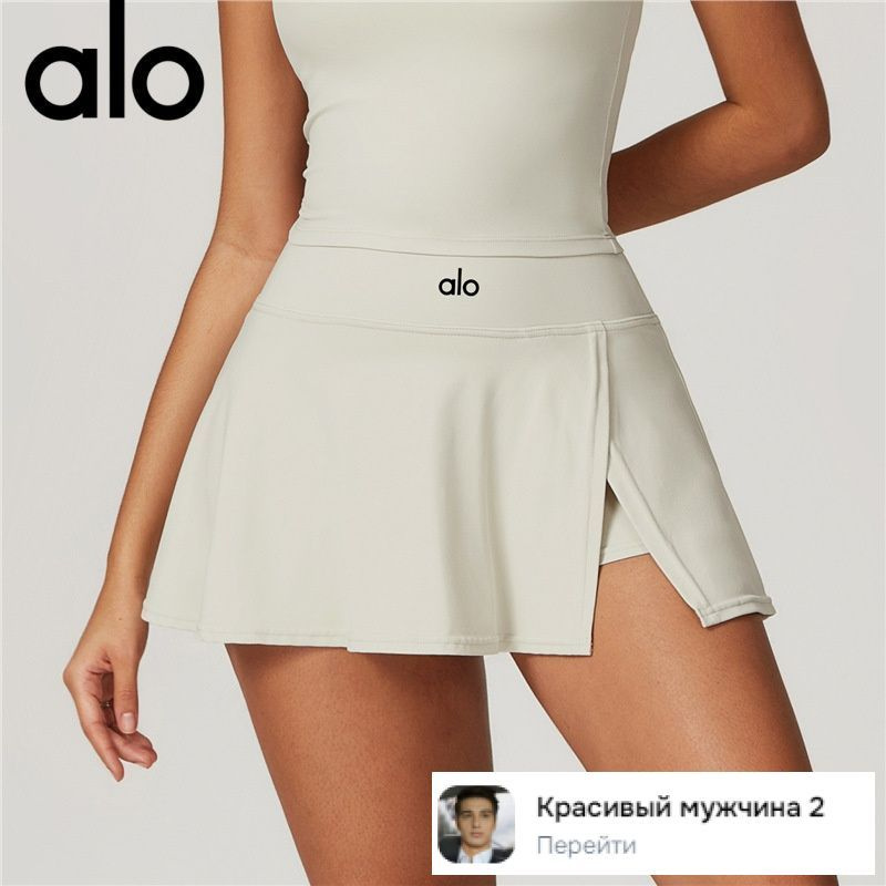 Костюм спортивный #1