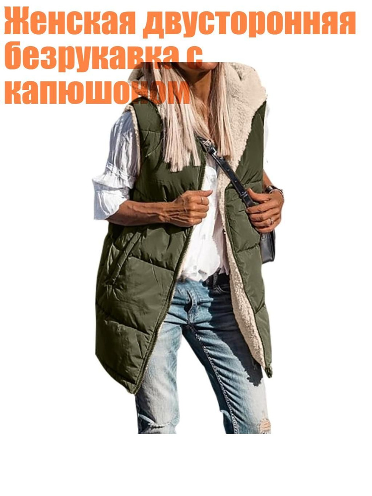 Майка #1