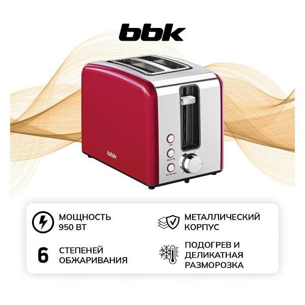 Тостер BBK TR83 #1