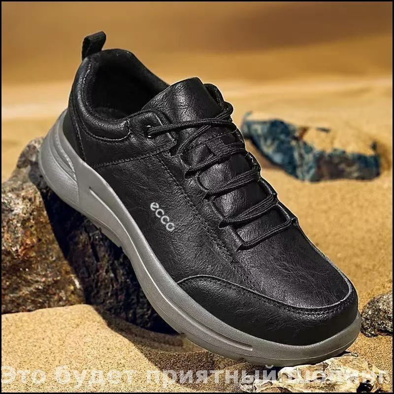 Кроссовки ECCO #1