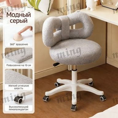 Стул мастера, White #1