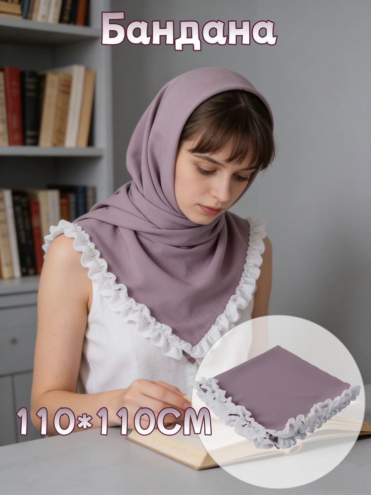 Бандана #1