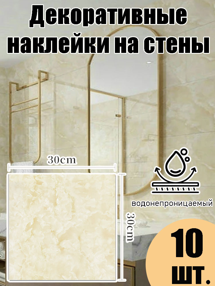 Обои #1