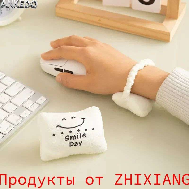 Коврик для мышки, белый #1