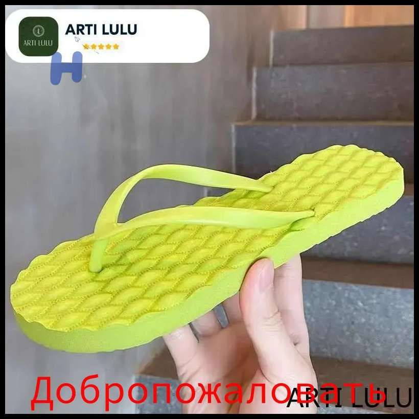 Сланцы #1