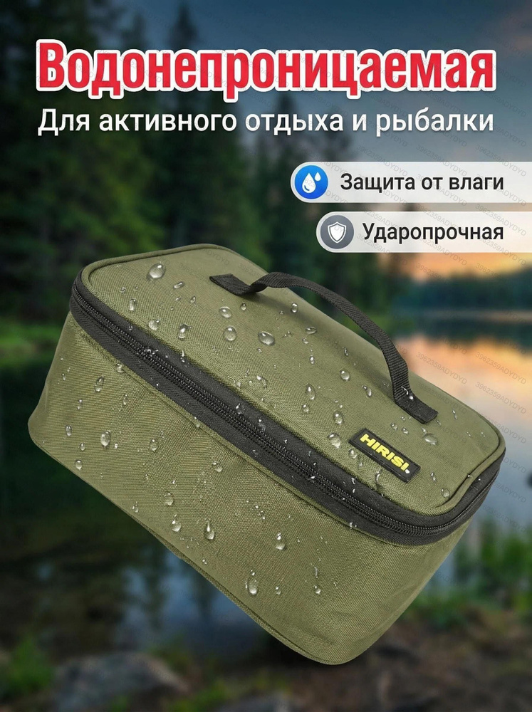 Рюкзак #1