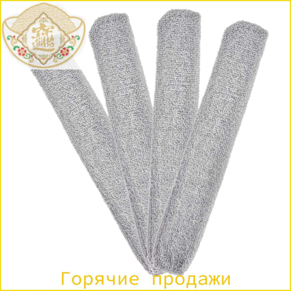Пипидастр #1