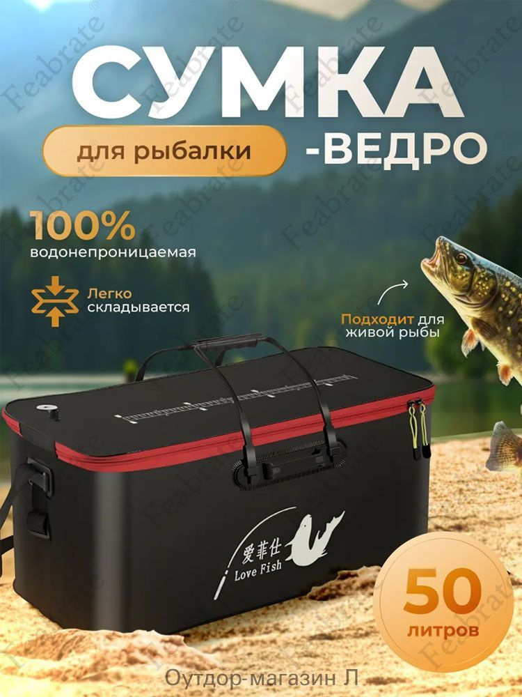 Рюкзак #1