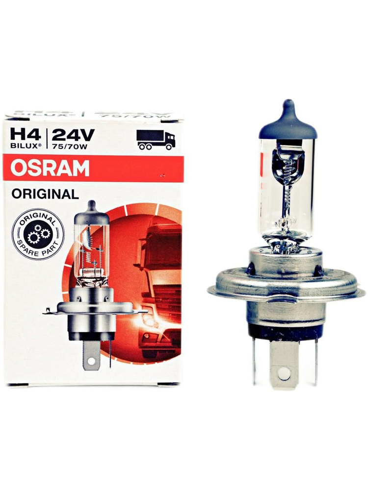 H4 лампа 24V OSRAM 8