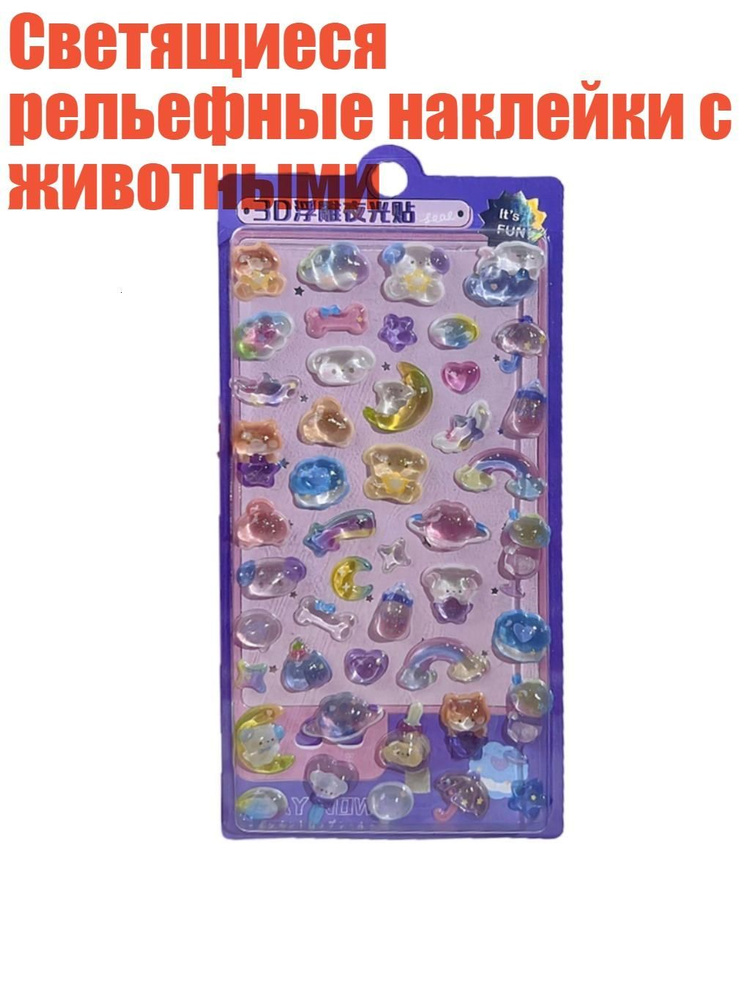  Контур #1