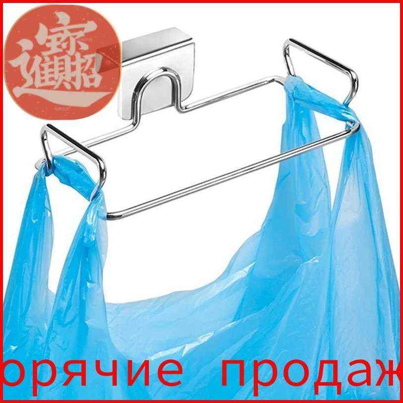 Держатель кухонный, 19 см х 3.5 см, 1 шт #1