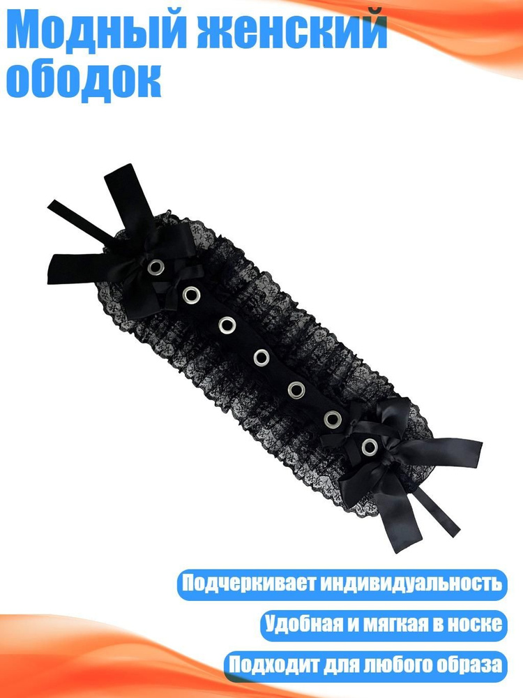 Портупея #1