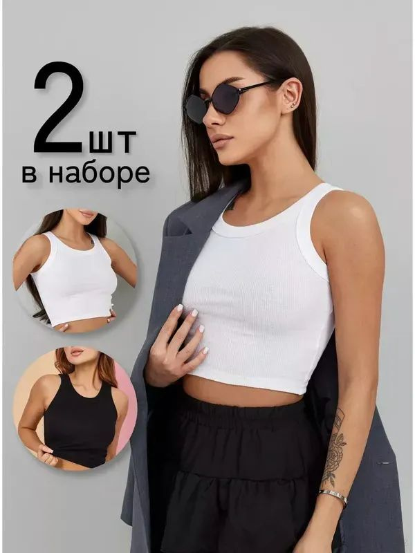 Топ, 2 шт #1