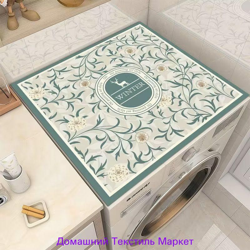 Коврик для ванной котики 50x40 см #1