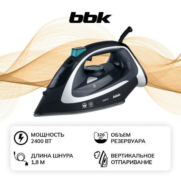 Утюг BBK ISE-2405 B/S #1