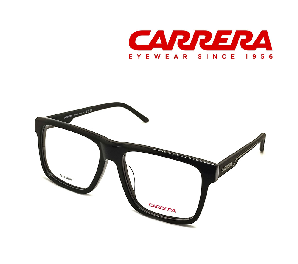 Оправа для очков Carrera #1
