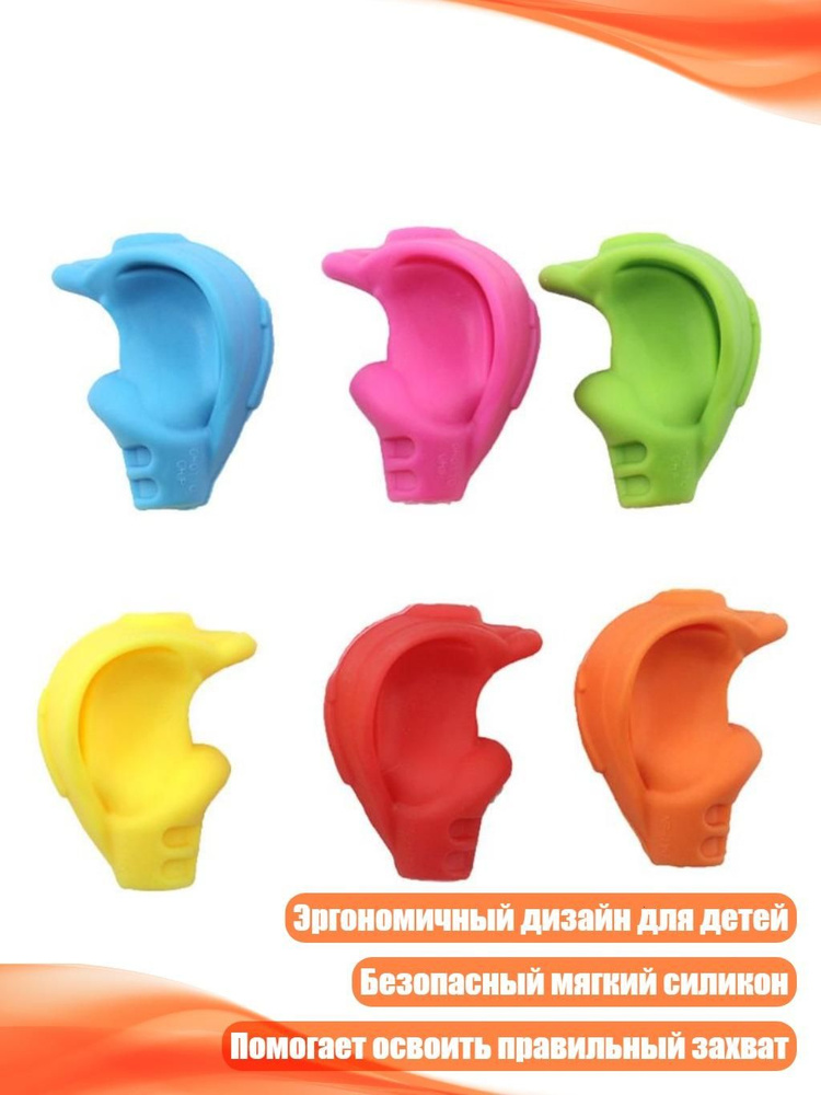  Набор ручек #1
