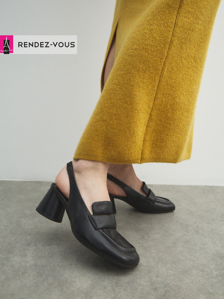 Туфли TENDANCE #1