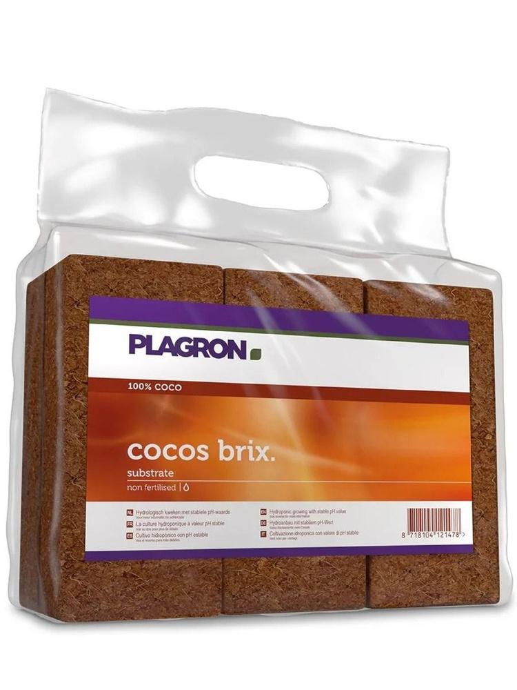 Кокосовый субстрат Plagron Coco Briks Blocks 6 Pack #1