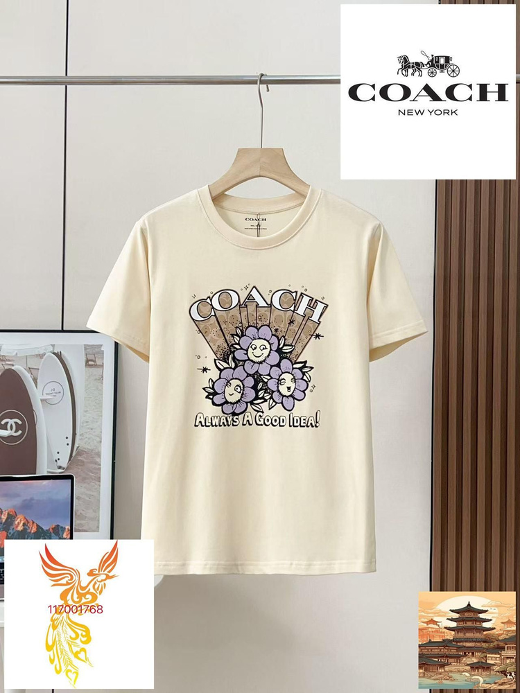 Футболка COACH #1