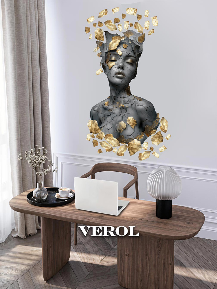 Интерьерные наклейки на стену для декора VEROL "Девушка, темный барельеф с золотом" #1