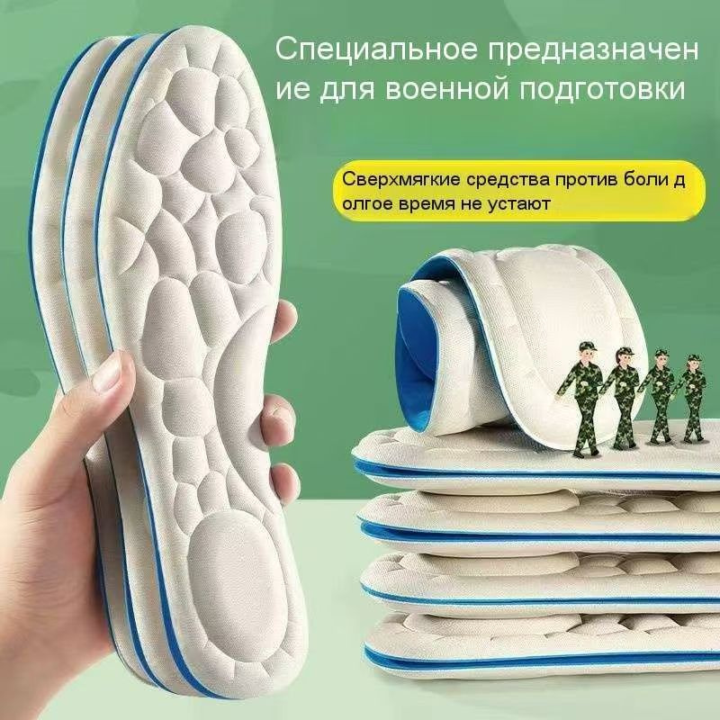 Кроссовки #1