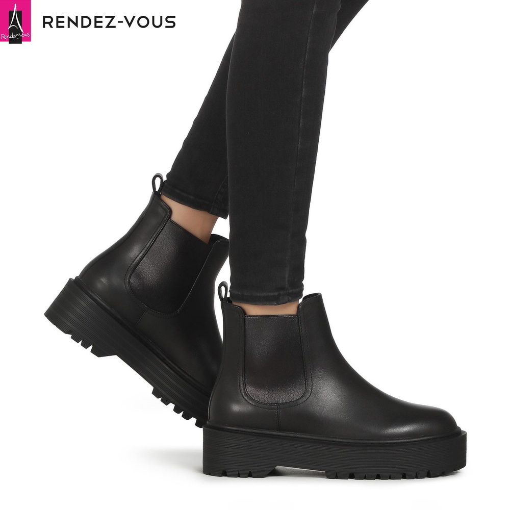 Ботинки TENDANCE #1