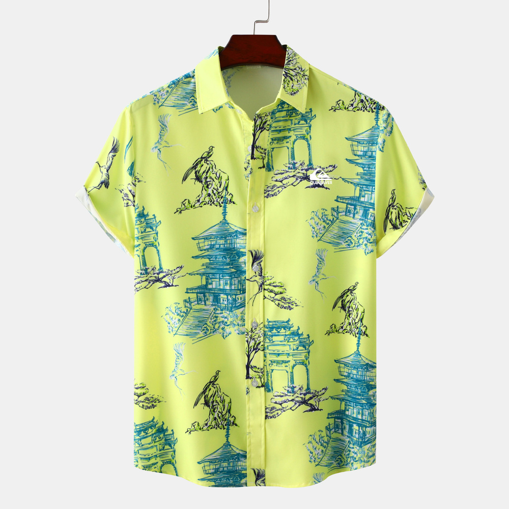 Рубашка Quiksilver #1