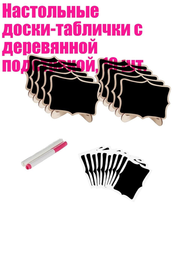  Картон #1